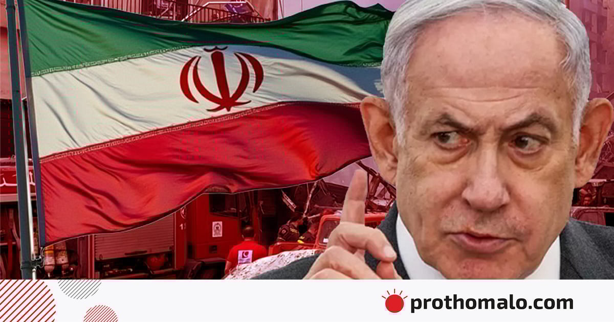 লেবাননে ইসরায়েলি হামলার পর শান্তি আলোচনা থেকে সরে আসতে পারে ইরান লেবাননে ইসরায়েলি হামলার পর শান্তি আলোচনা থেকে সরে আসতে পারে ইরান