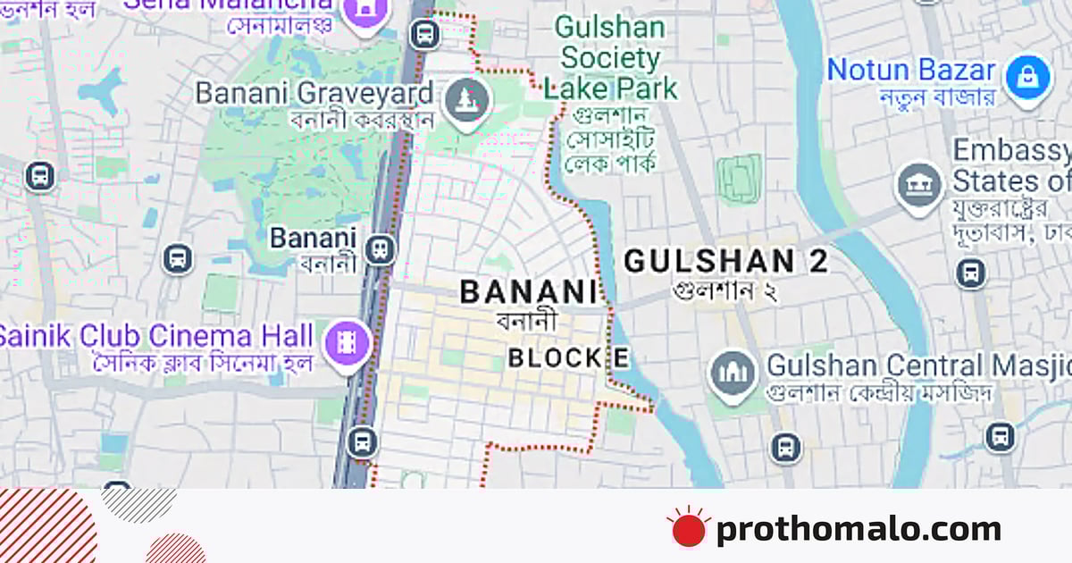 চিরকুট ফেলে ‘বাঁচার আকুতি’ গৃহকর্মীর, বাড়িতে হামলা ক্ষুব্ধ লোকজনের চিরকুট ফেলে ‘বাঁচার আকুতি’ গৃহকর্মীর, বাড়িতে হামলা ক্ষুব্ধ লোকজনের