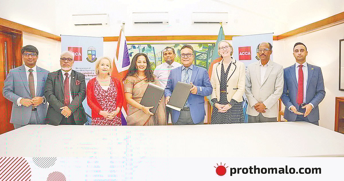 এসিসিএ বাংলাদেশ ও ন্যাশনাল ইউনিভার্সিটির চুক্তি এসিসিএ বাংলাদেশ ও ন্যাশনাল ইউনিভার্সিটির চুক্তি