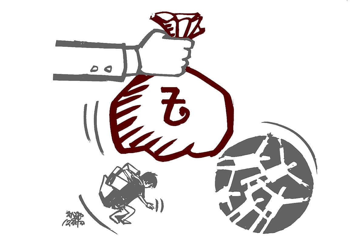 সরকারের ঋণ নেওয়া কতখানি গ্রহণযোগ্য