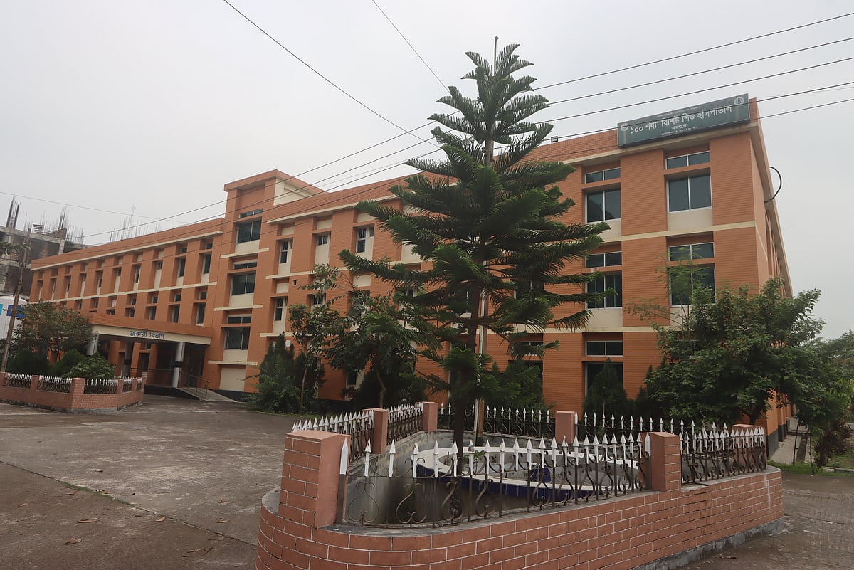 পড়ে আছে ৩১ কোটি টাকার ভবন, চালু হয়নি ৬ বছরেও
