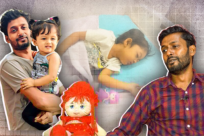 বিশ্বাস করতে পারছি না, কলিজাটা আর নেই: হামে মৃত্যুর পর আরশির বাবা