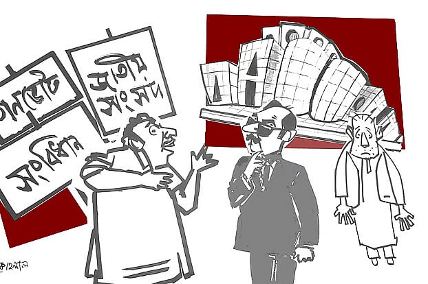 কার্যকারিতা হারাল গণভোট অধ্যাদেশ