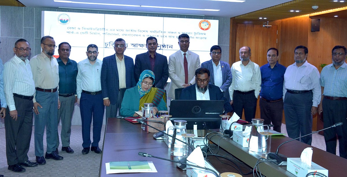 টেকনাফের সাবরাংয়ে জেটি হবে, পর্যটকেরা যেতে পারবেন সেন্ট মার্টিন