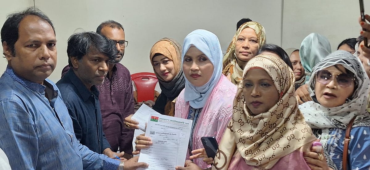 বিএনপির মনোনয়ন ফরম বিক্রি শুরু, প্রথম দিনে বিক্রি ৫ শতাধিক