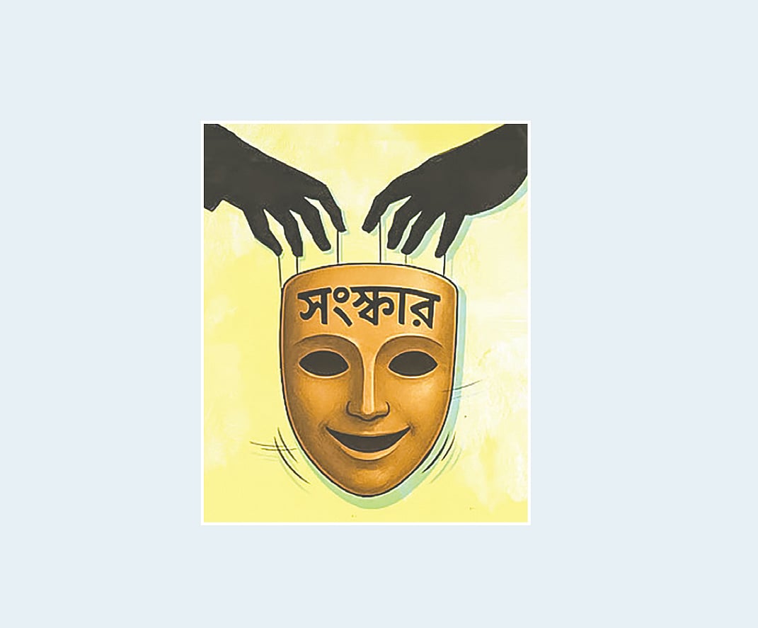 বিএনপি কি পুরোনো ক্ষমতাকাঠামো রক্ষা করতে চায়