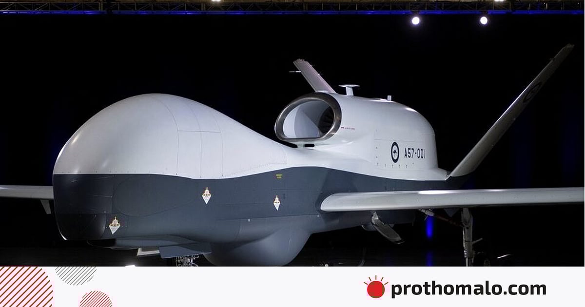 হরমুজ প্রণালির ওপর যুক্তরাষ্ট্রের ২০ কোটি ডলার মূল্যের ড্রোন নিখোঁজ হরমুজ প্রণালির ওপর যুক্তরাষ্ট্রের ২০ কোটি ডলার মূল্যের ড্রোন নিখোঁজ