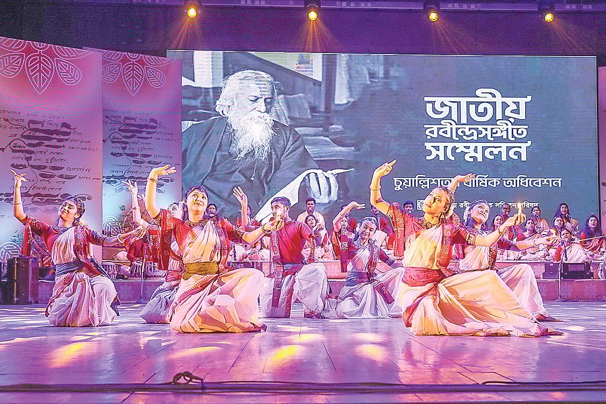 জাতীয় রবীন্দ্রসংগীত সম্মেলন শুরু