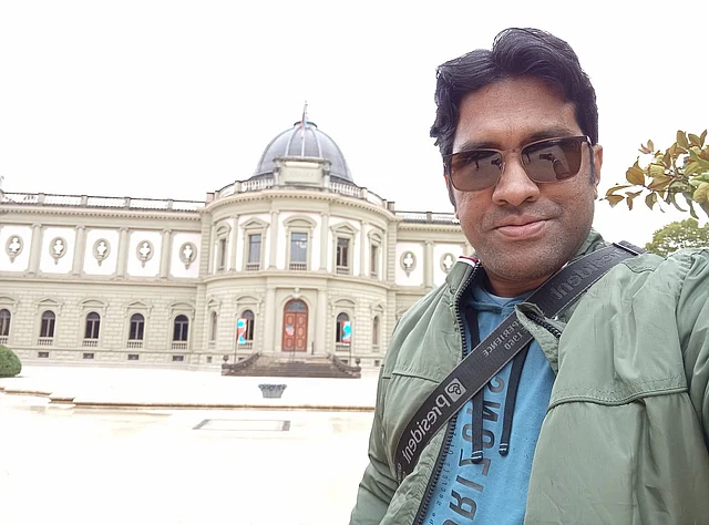 আরিয়ানা মিউজিয়ামে