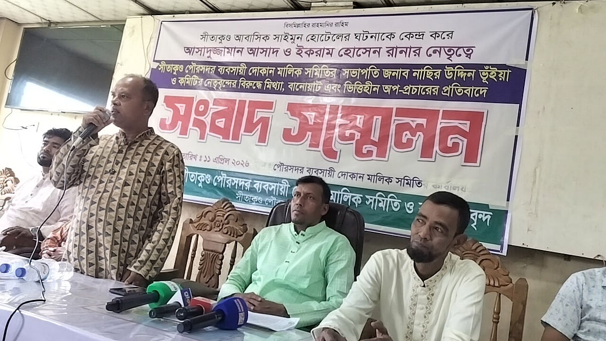 আবাসিক হোটেলে ঢুকে দম্পতিকে ‘হেনস্তার’ অভিযোগ ছাত্রশক্তির নেতার বিরুদ্ধে