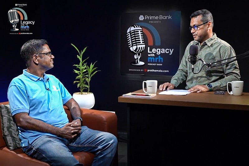 যেভাবে ১ হাজার কর্মীর গ্লোবাল সফটওয়্যার কোম্পানি গড়লেন রাইসুল কবির | লিগ্যাসি উইথ এমআরএইচ : সিজন–২ | পর্ব: ১১