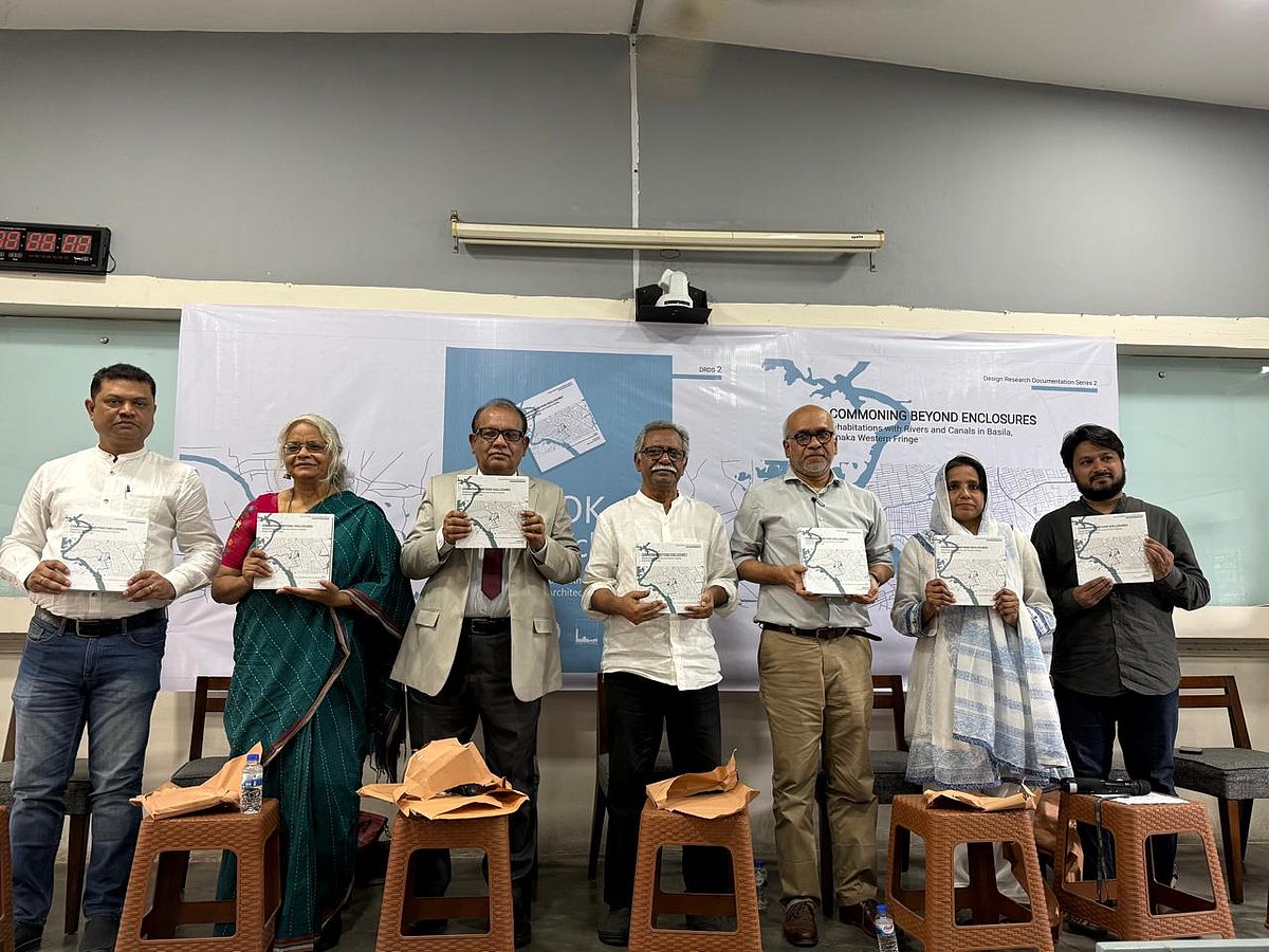 বছিলায় নদী-খালঘেঁষা জীবনযাপন নিয়ে বুয়েটের গবেষণাধর্মী বই প্রকাশ