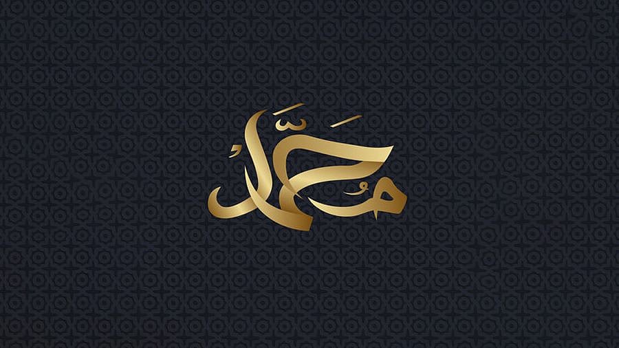 নবীজির ঘুমের পদ্ধতি