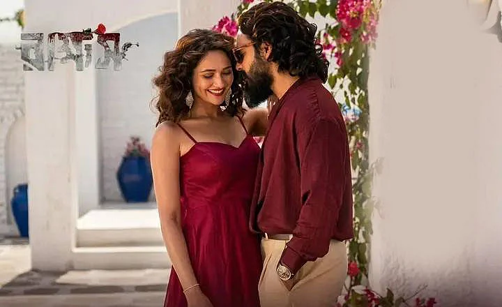 prothomalo-bangla%2F2026-04-11%2Ffylyph28%2Frakkhos3.jpg?w=1536&auto=format%2Ccompress&fmt=webp