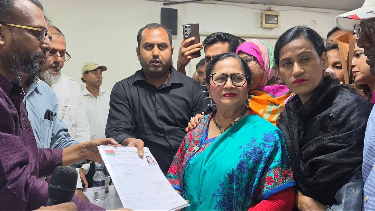 বিএনপি থেকে মনোনয়ন ফরম কিনেছেন ১ হাজার ২৫ জন