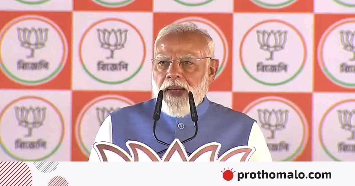 অনুপ্রবেশকারীরা ব্যাগ গুছিয়ে রাখুন অনুপ্রবেশকারীরা ব্যাগ গুছিয়ে রাখুন