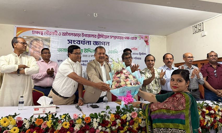 সরকার বৈষম্যহীন ওগণতান্ত্রিক সমাজ গড়েতুলতে চায়: তথ্যমন্ত্রী