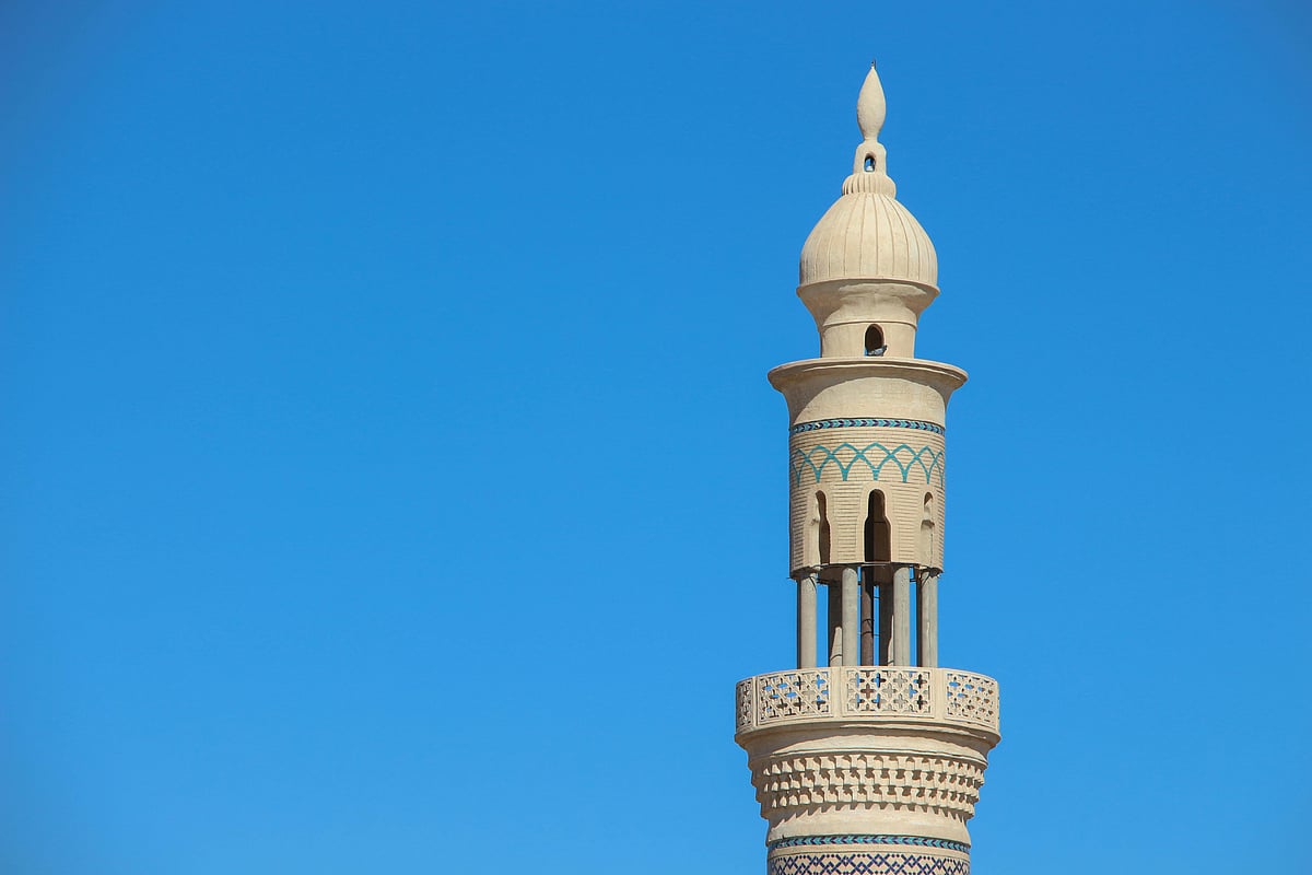 জীবনের প্রকৃত সফলতা কী