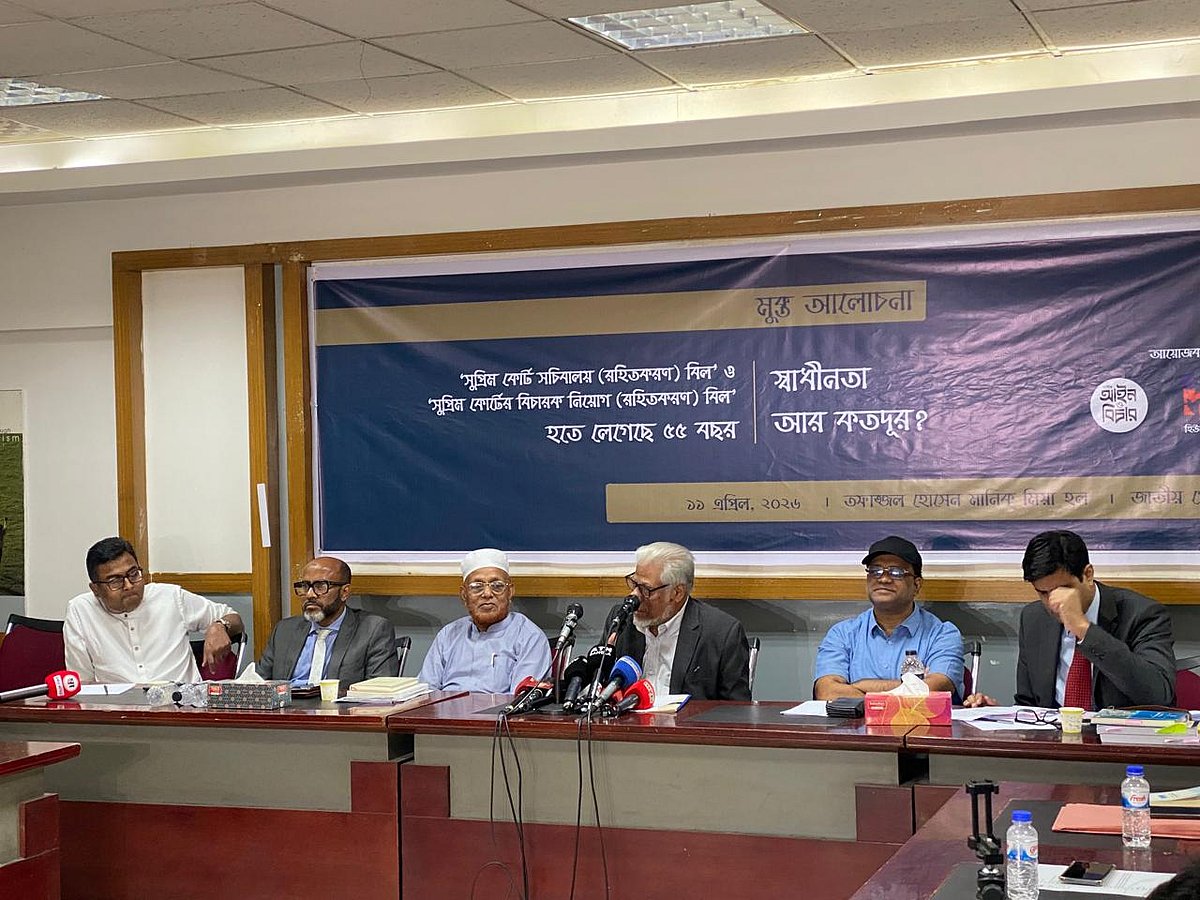 অধ্যাদেশ বাতিল মানে জুডিশিয়ারির হৃৎপিণ্ডে হাত দেওয়া : অবসরপ্রাপ্ত বিচারপতি এম এ মতিন