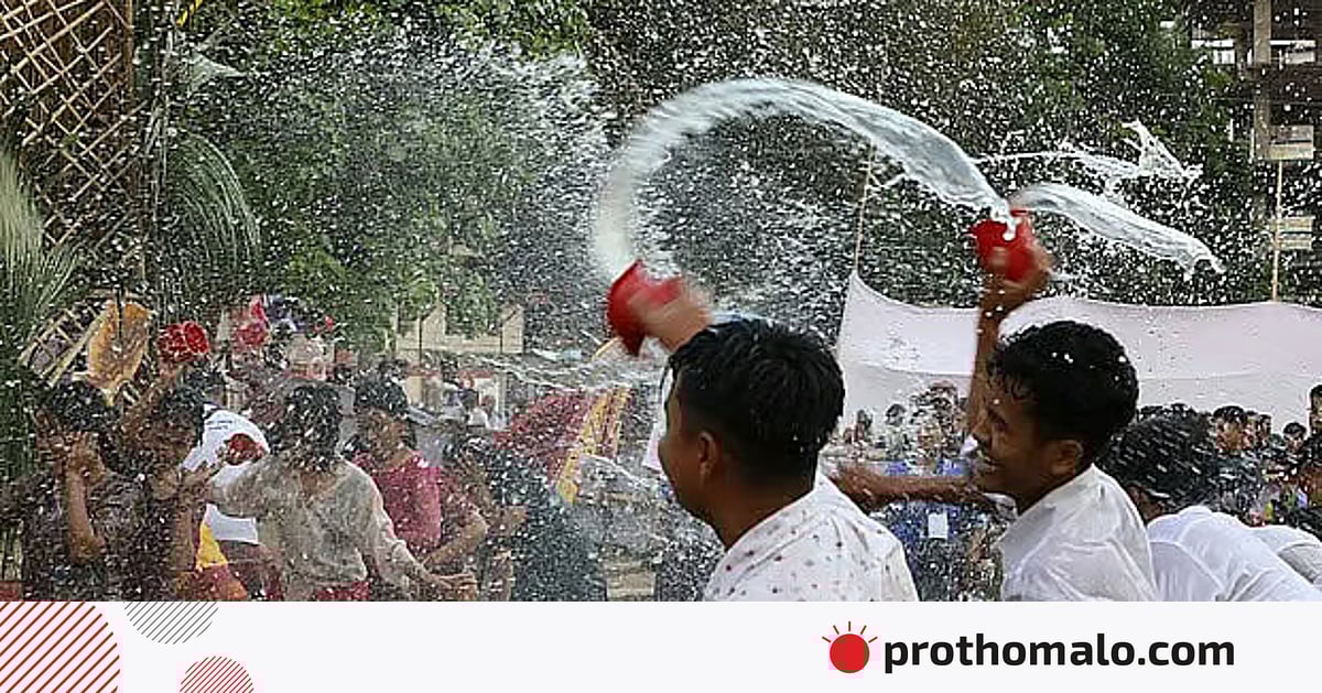 সাংগ্রাইং উদ্যাপন নিয়ে দুই পক্ষের দ্বন্দ্ব নিরসন, উৎসব হবে দুটি স্থানে সাংগ্রাইং উদ্যাপন নিয়ে দুই পক্ষের দ্বন্দ্ব নিরসন, উৎসব হবে দুটি স্থানে