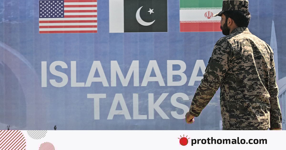 কাছাকাছি গিয়েও যুক্তরাষ্ট্রের সঙ্গে ভেস্তে গেল চুক্তি, কী কারণ বলছে ইরান কাছাকাছি গিয়েও যুক্তরাষ্ট্রের সঙ্গে ভেস্তে গেল চুক্তি, কী কারণ বলছে ইরান