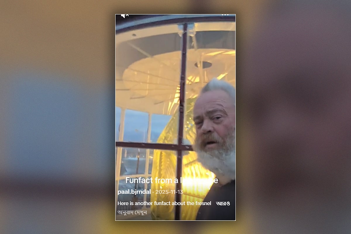 বাতিঘর থেকে পাঠানো ভিডিও ভাইরাল হচ্ছে কেন