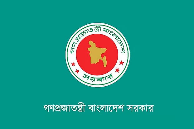 ইরানকে হরমুজ প্রণালি দিয়ে বাংলাদেশমুখী জাহাজ চলাচল নিশ্চিতের আহ্বান ঢাকার