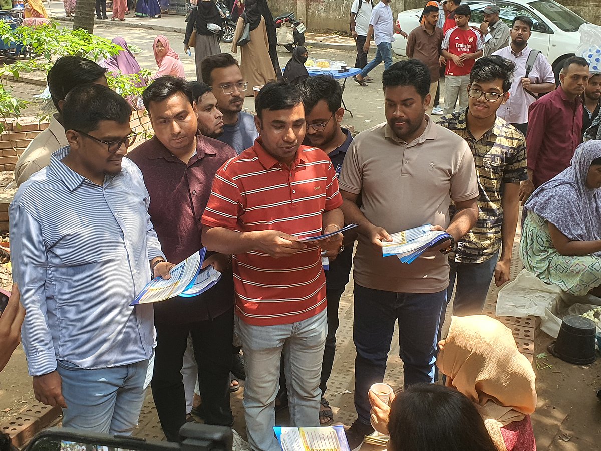 পানি ও বিদ্যুতের অপচয় রোধে ছাত্রদলের সচেতনতামূলক কর্মসূচি