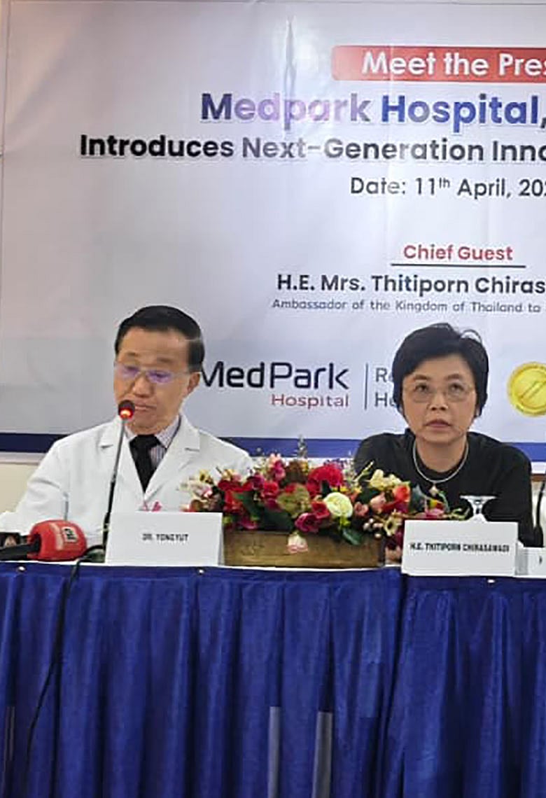 ঢাকা ট্রাভেল মার্টে মেডপার্কের আধুনিক চিকিৎসা সেবা উপস্থাপন