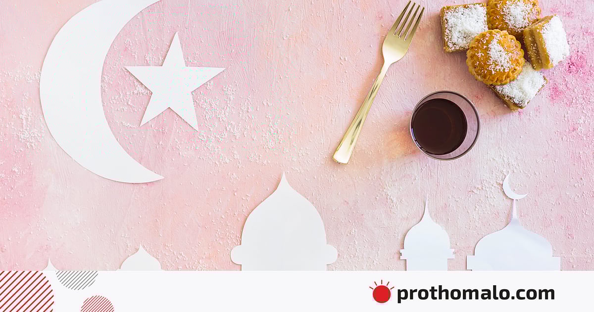 অধীনদের সঙ্গে নবীজির আচরণ অধীনদের সঙ্গে নবীজির আচরণ