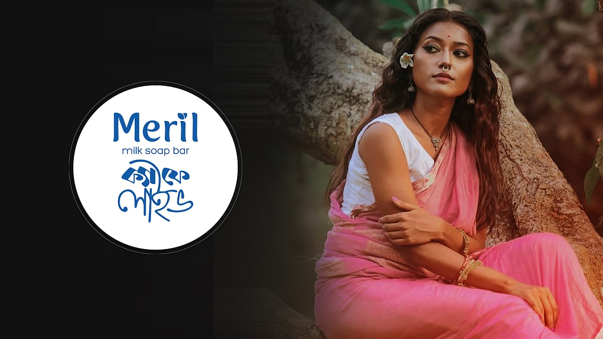 চলচ্চিত্র নাকি ওয়েব, কোথায় নিয়মিত পাওয়া যাবে অদিতিকে?