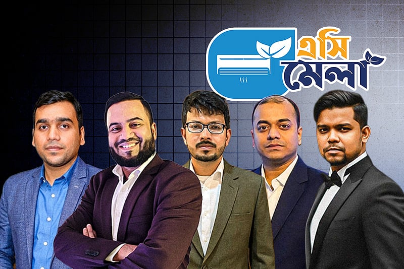 দেশসেরা এসি ব্র্যান্ডের কর্মকর্তাদের নিয়ে আড্ডা–আয়োজন | এসি মেলা ২০২৬