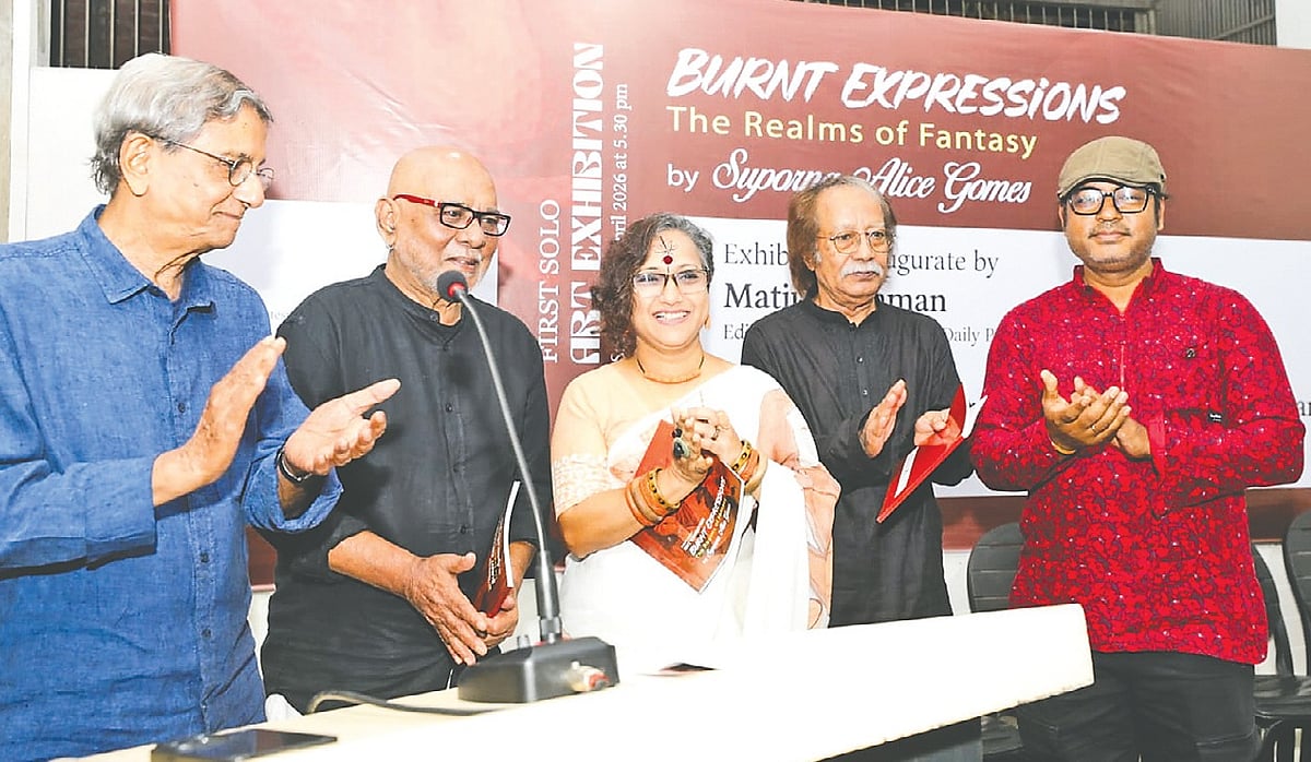 দগ্ধ অভিব্যক্তি রংতুলিতে আঁকলেন সুপর্ণা