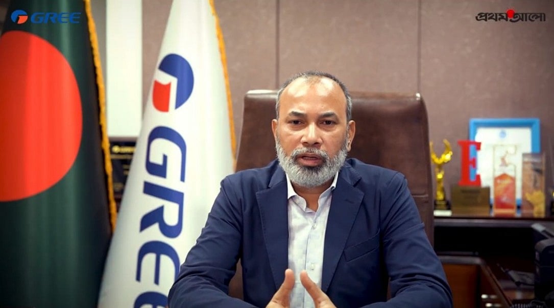 প্রতি বছর বাংলাদেশে এসির বাজার ১৫–২০ শতাংশ প্রসারিত হচ্ছে: মো. নুরুল আফছার | ইলেক্ট্রো মার্ট লিমিটেড