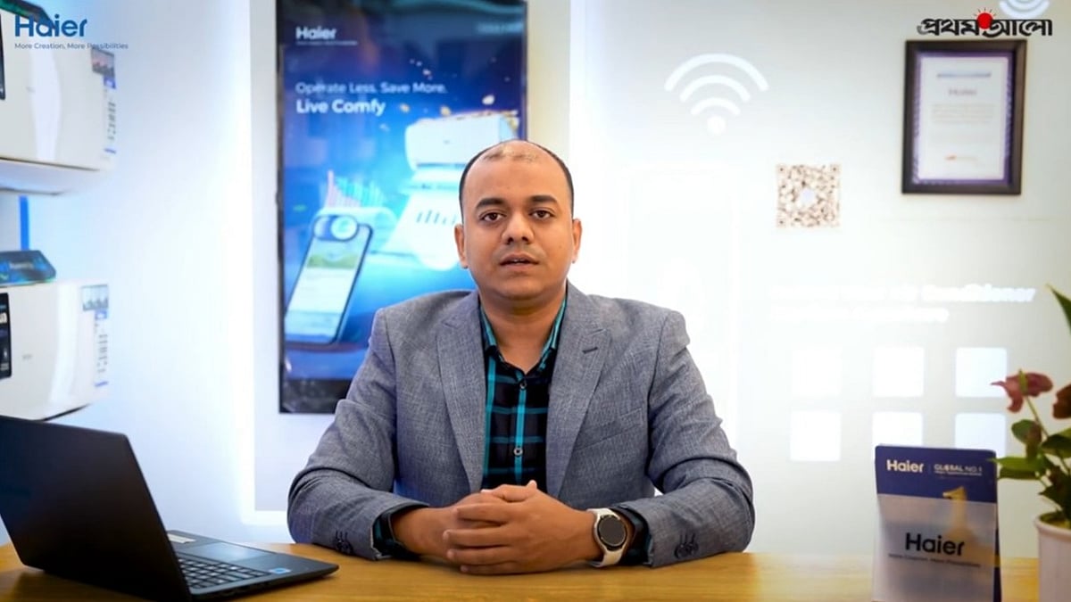 মধ্য আয়ের ভোক্তারা এসি কেনার দিকে ঝুঁকছেন: মুহাম্মাদ মুনীম | হায়ার বাংলাদেশ লিমিটেড