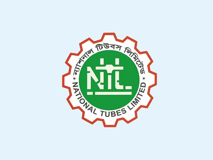 লোকসানে সরকারি কোম্পানি ন্যাশনাল টিউবস, কমে গেছে নগদ টাকাও