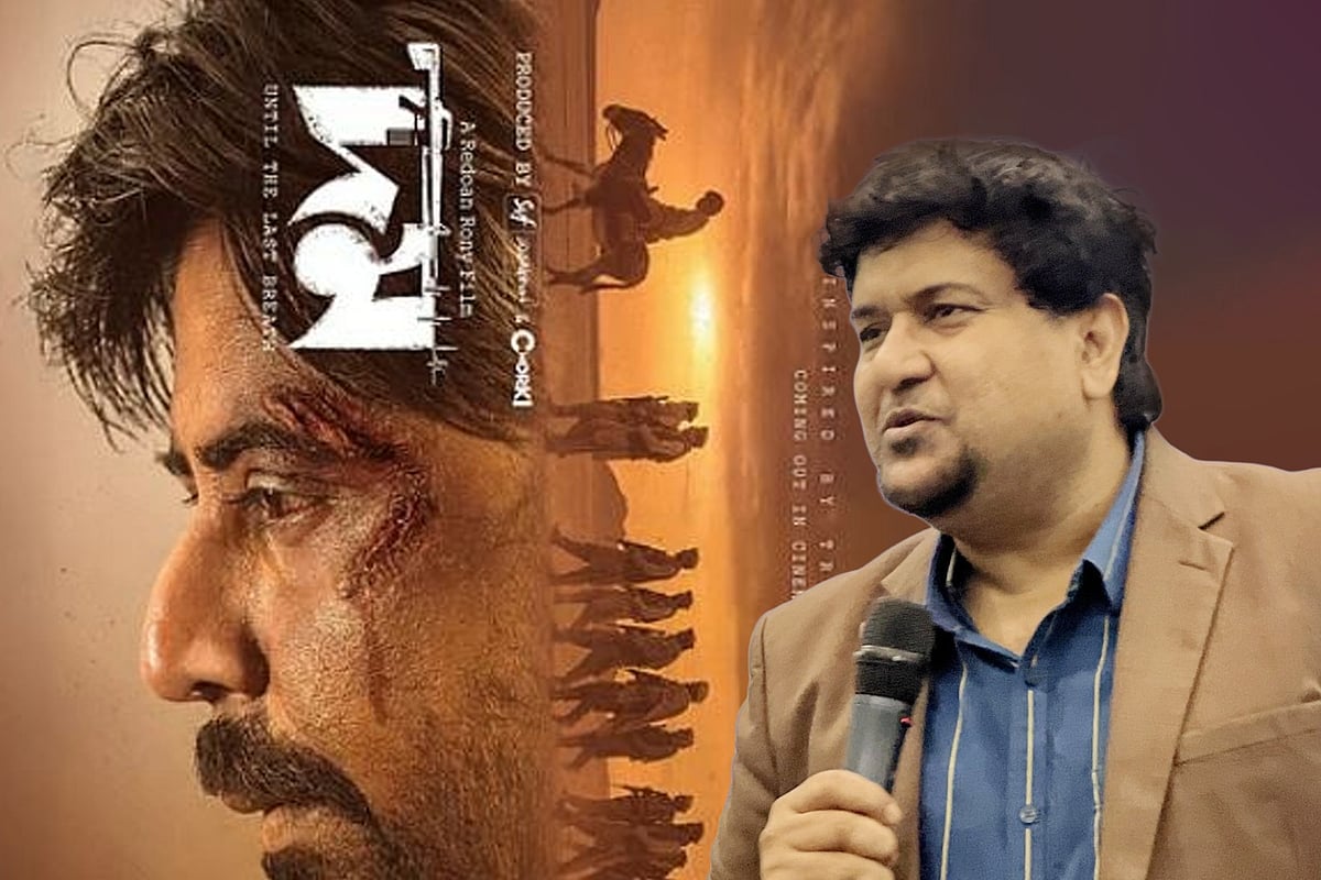 ‘দম আমার কাছে বাংলাদেশের সিনেমার একটি সম্পদ হয়ে থাকবে’