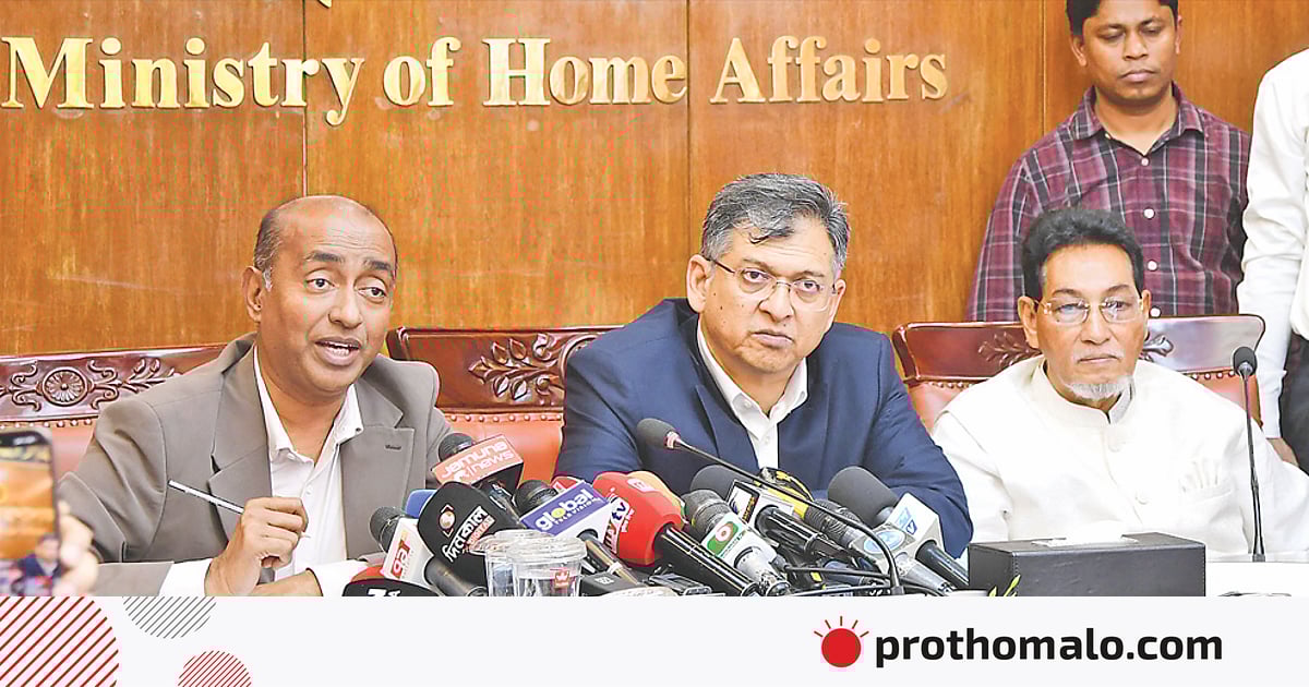 বিচার বিভাগ, গুম, দুদকসহ বাদ পড়া বিষয়ে নতুন বিল আনা হবে বিচার বিভাগ, গুম, দুদকসহ বাদ পড়া বিষয়ে নতুন বিল আনা হবে