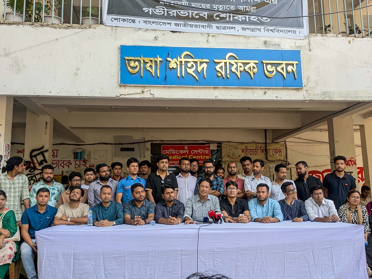 জগন্নাথ বিশ্ববিদ্যালয়ের দুই হল পুনরুদ্ধারে প্রশাসনকে আরও সময় দিল ছাত্রদল