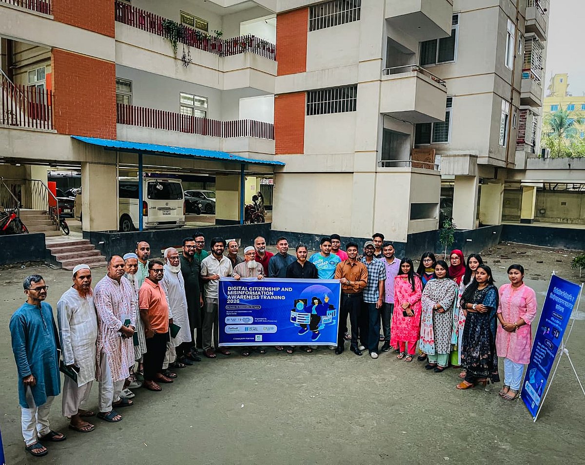 ড্যাফোডিল বিশ্ববিদ্যালয়ের শিক্ষার্থীদের উদ্যোগে বয়োজ্যেষ্ঠদের ইন্টারনেট সুরক্ষাবিষয়ক কর্মশালা