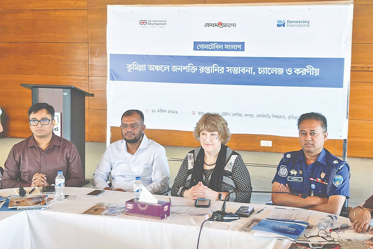 বিদেশগামী শ্রমিকদের ভোগান্তি দূর হোক 