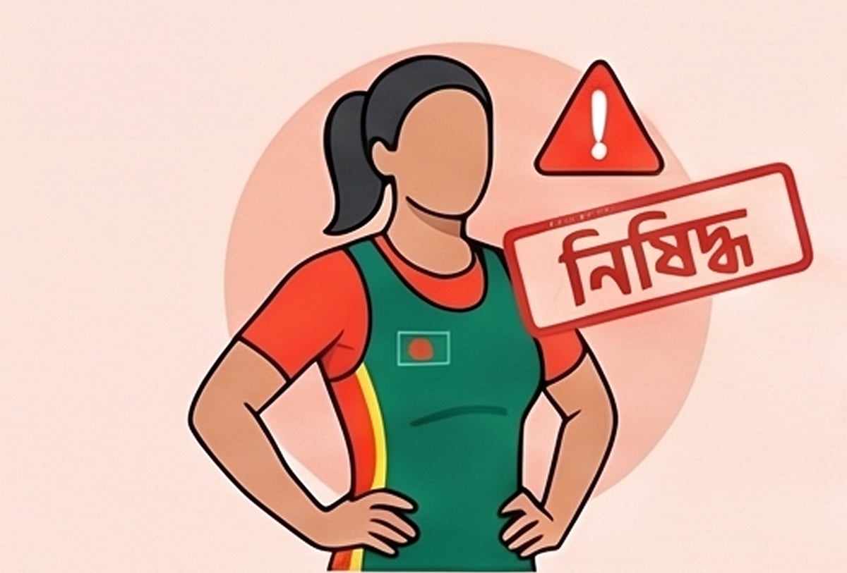 ডোপিং নিয়ে বাংলাদেশের ভয় বাড়ছে যে কারণে