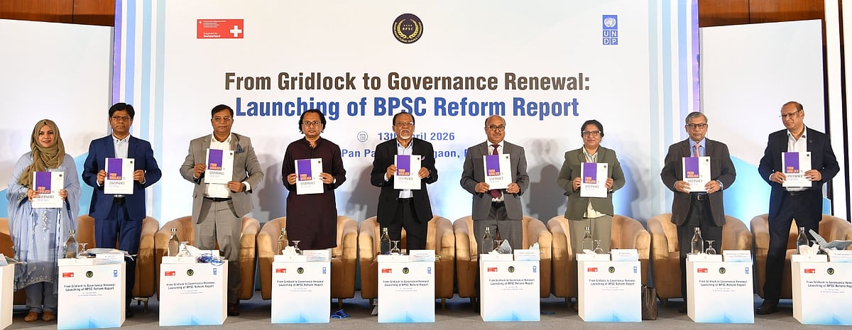 মেধার পাশাপাশি সততা ও নৈতিকতার সন্ধানে পিএসসি: এক বছরে বিসিএস শেষ করার প্রতিশ্রুতি