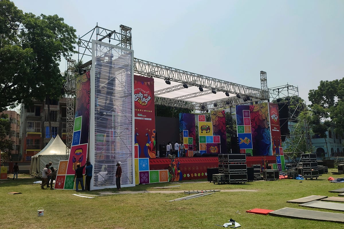 পাবনায় এক বছর বন্ধের পর আবারও হচ্ছে রুচি বৈশাখী উৎসব