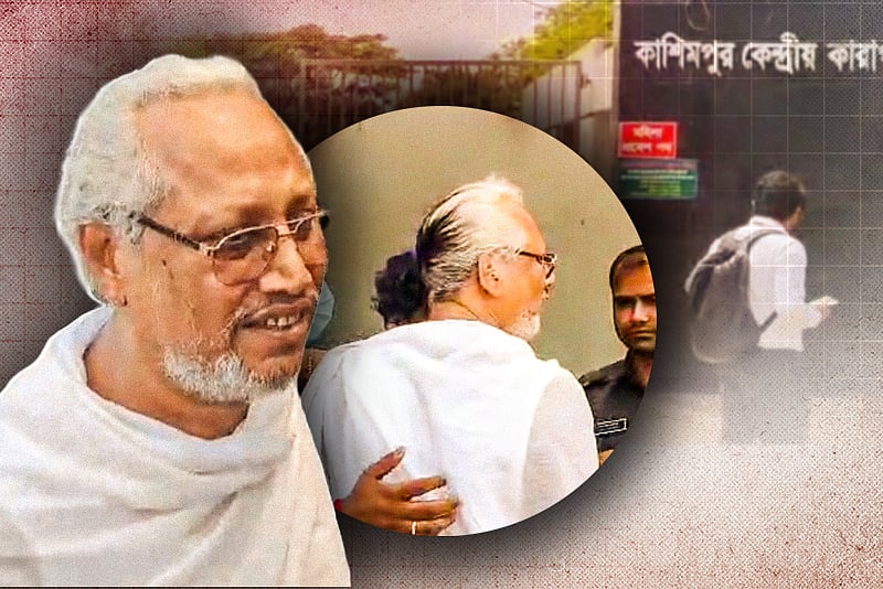 কাশিমপুর কারাগার থেকে জামিনে মুক্ত বাউলশিল্পী আবুল সরকার