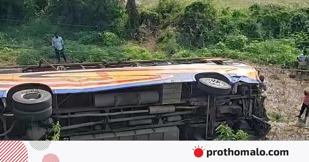 ফরিদপুরে বাস-পিকআপ সংঘর্ষে দুই যাত্রী নিহত