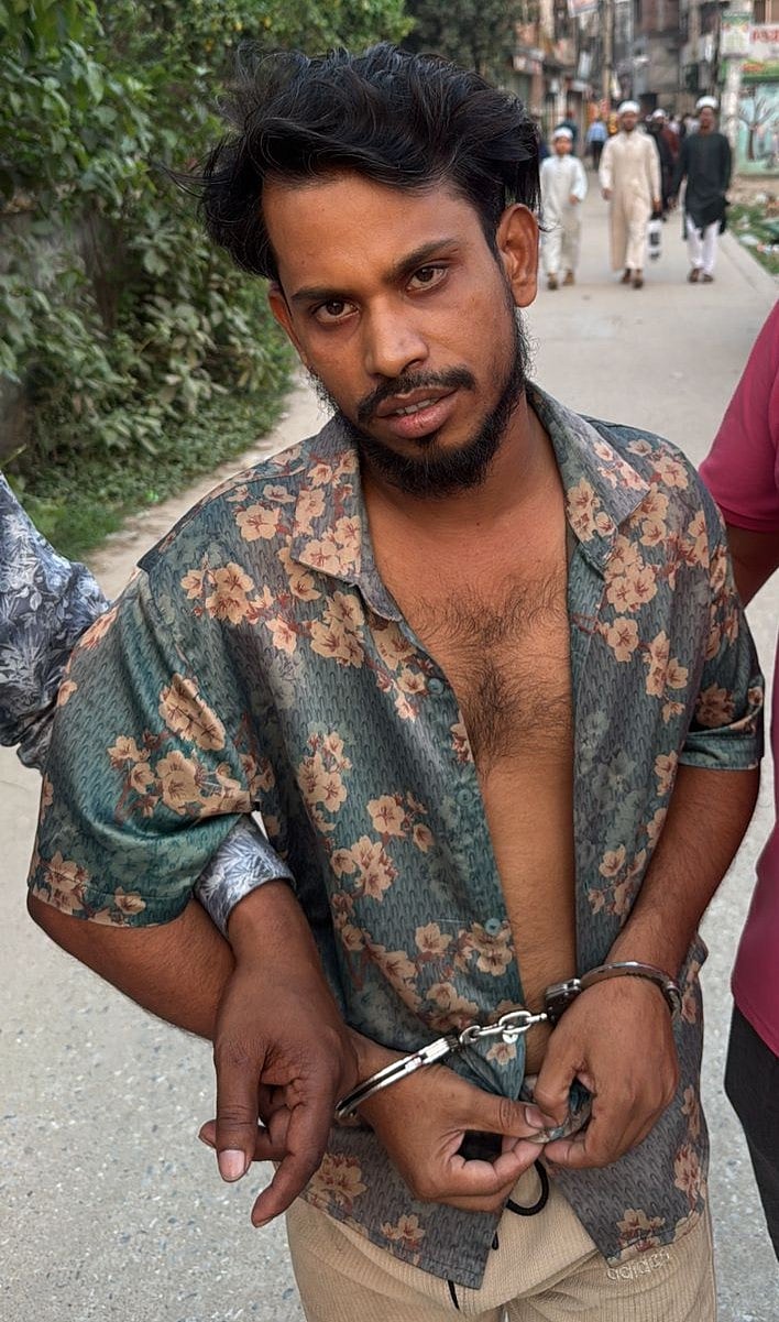 ছবি: পুলিশের সৌজন্যে