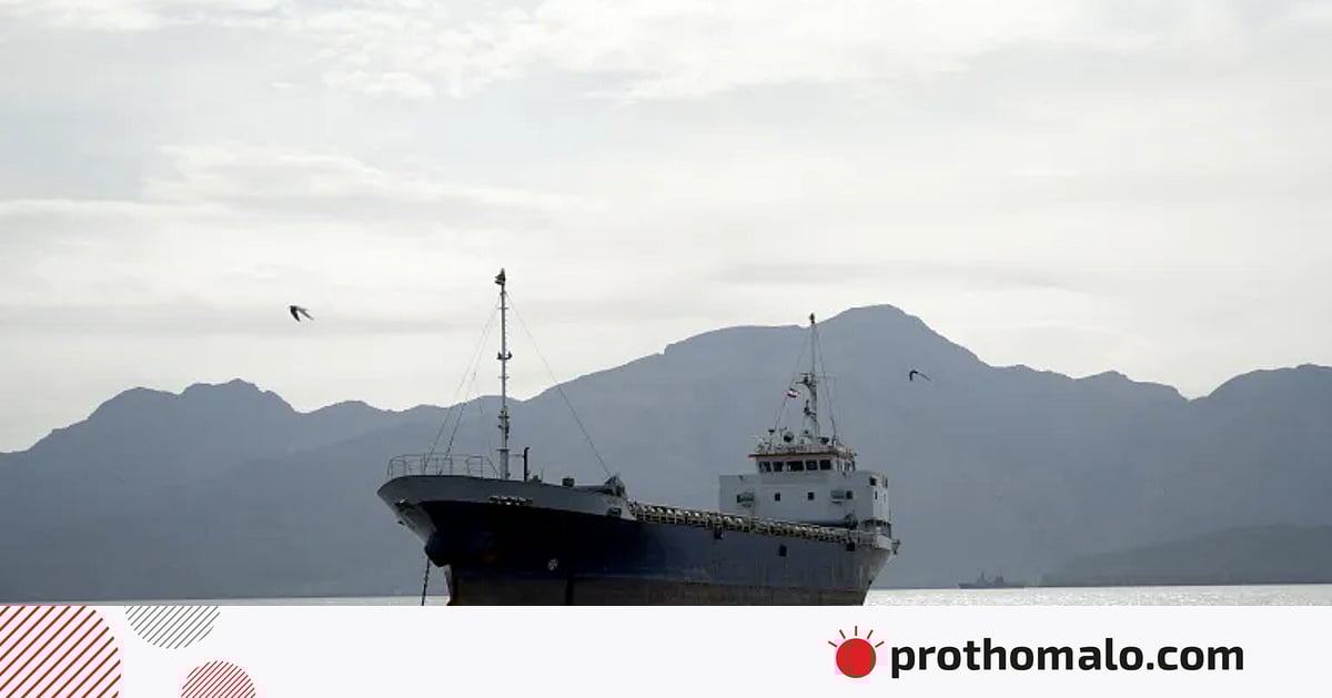 সোমবার থেকে সব ইরানি বন্দর অবরুদ্ধ করার হুমকি মার্কিন বাহিনীর সোমবার থেকে সব ইরানি বন্দর অবরুদ্ধ করার হুমকি মার্কিন বাহিনীর