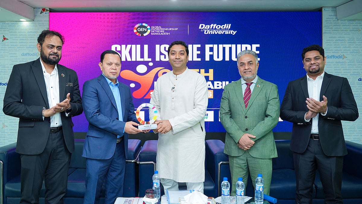 ইয়ুথ এমপ্লয়্যাবিলিটি সামিট ২০২৬ অনুষ্ঠিত