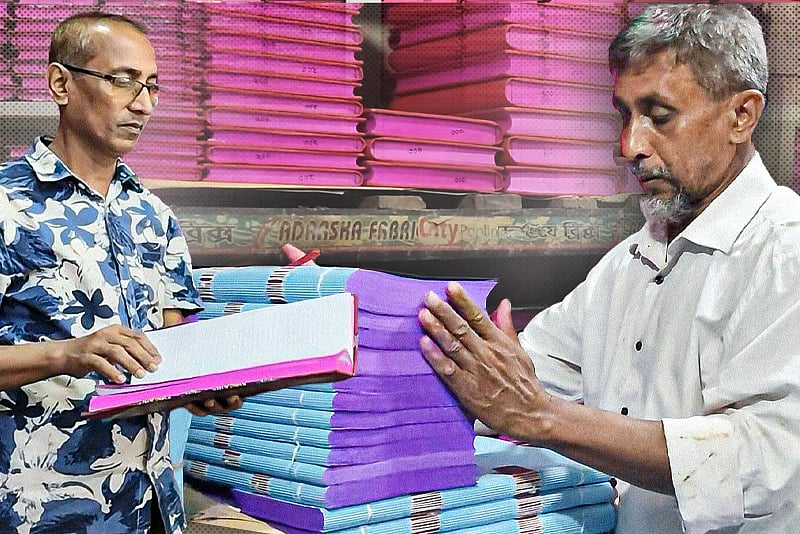 লাল কাপড়ে বাঁধা স্মৃতি, এক পরিবারের শত বছরের হালখাতার যাত্রা